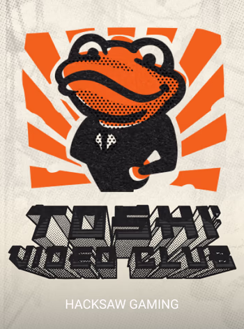 Toshi Video Club