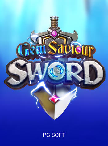 GemSaviourSword