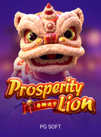 ProsperityLion