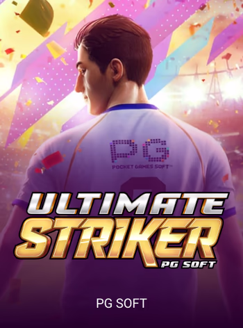 UltimateStriker