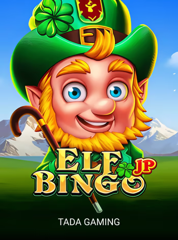 Elf Bingo